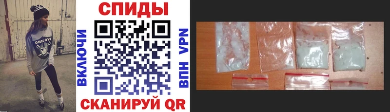 АМФ 98%  Зеленокумск 