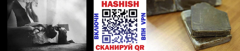 kraken ТОР сколько стоит Зеленокумск Гашиш ice o lator