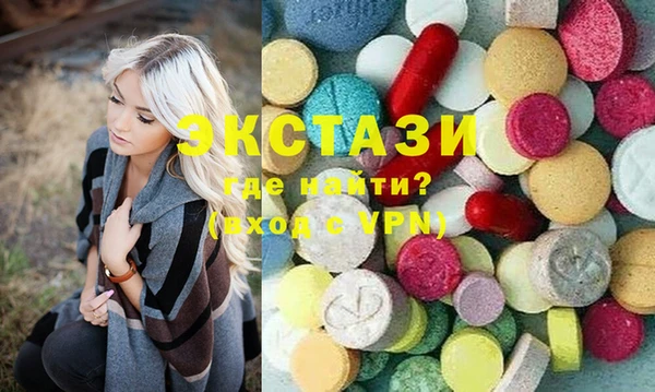 каннабис Заволжье