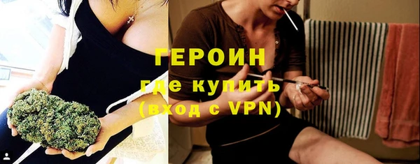 хмурый Заволжск