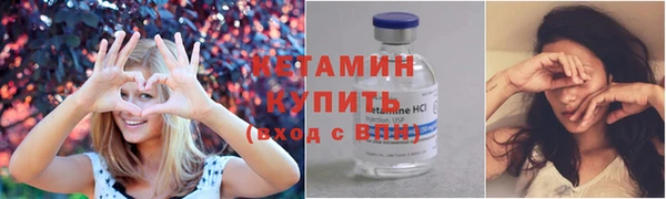 гашик Заводоуковск