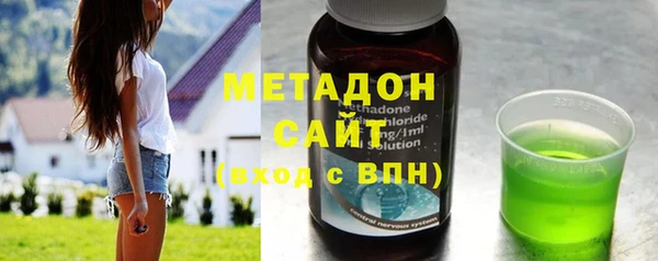хмурый Заволжск