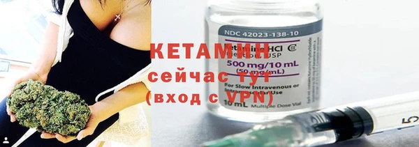 хмурый Заволжск