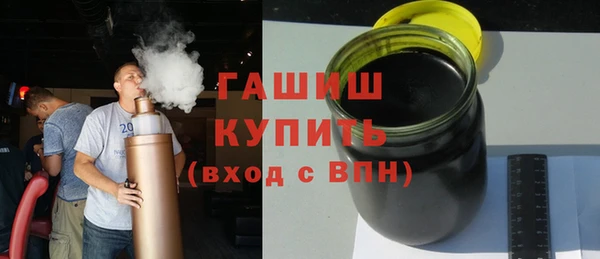 каннабис Заволжье