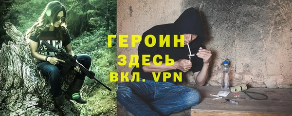 прущая мука Апатиты