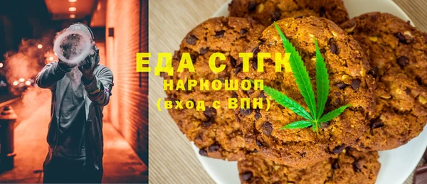хмурый Зерноград
