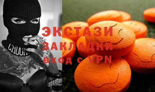 хмурый Заволжск