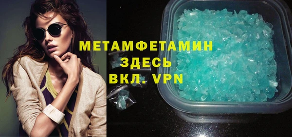 хмурый Заволжск
