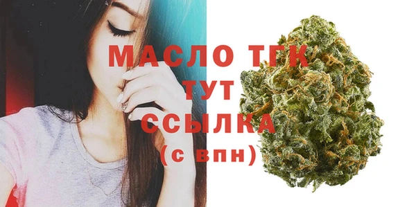 хмурый Заволжск