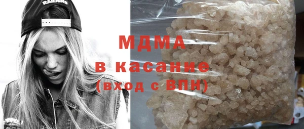 хмурый Заволжск