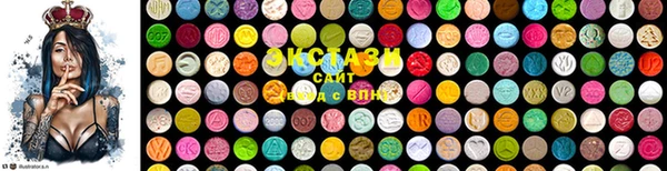 каннабис Заволжье