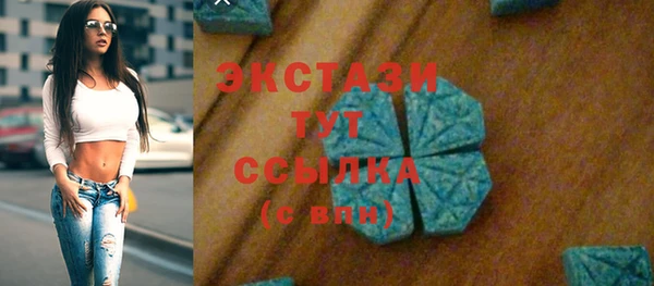 каннабис Заволжье